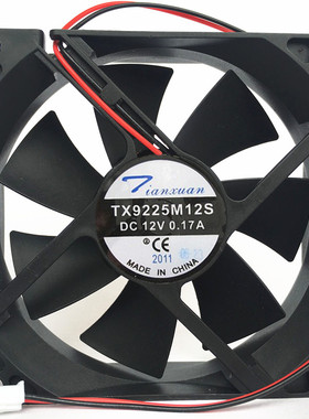 天旋饮水机排热TX9225M12S散台式立式制冷机12伏电源散热风扇