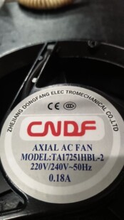 全新东方CNDF TA17251HBL-2 220V全圆双滚珠轴流风机 175散热风扇
