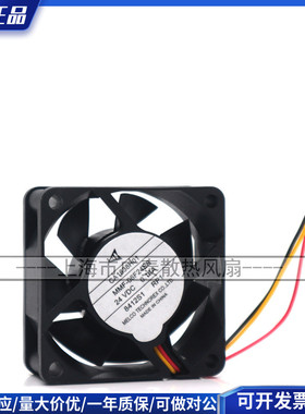 正品三菱驱动器MR-J3 24V变频器风扇CB0500H01 MMF-06F24ES RP1/3