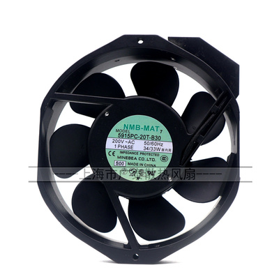 美蓓亚NMB 5915PC-20T-B30 200VAC 34/33W 170*150*38MM 铝框风扇