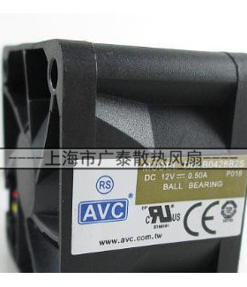 原装 AVC DBTB0428B2S/2G 12V 4CM 4028 4线PWM温控散热风扇