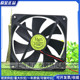 厘米14025 12V0.70A 巨龙矿龙电源散热风扇D14BH 悦伦14CM PWM