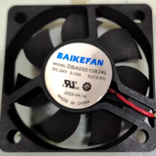 全新BAIKEFAN DBA05010B24L 24V 0.10A 5cm 静音变频器散热风扇