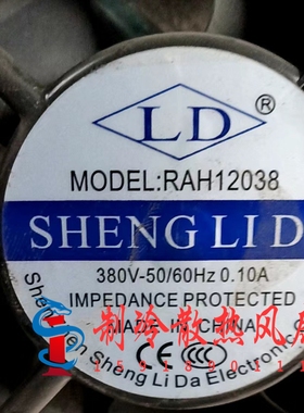 全新风扇 M115BA3H B17251BL RAH12038 SA12038SA3H0 AC 380V风机