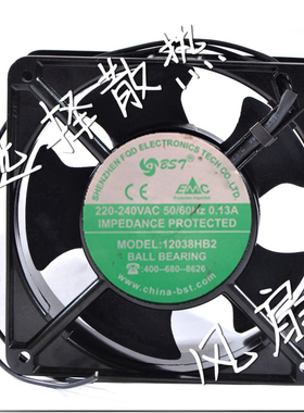 12038HB2 220-240V 50/60HZ 0.13ABALL BEARING