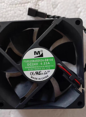 全新 F08025N45D024-SM100 8025 24V 0.23A 伟创变频器冷却风扇