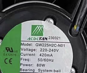 GW225H2C-N01 220-240V 420MA80W原装正品ACDCFAN 进口耐高温风扇