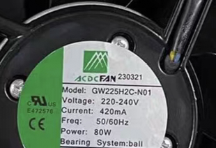 240V 220 420MA80W原装 正品 进口耐高温风扇 GW225H2C ACDCFAN N01