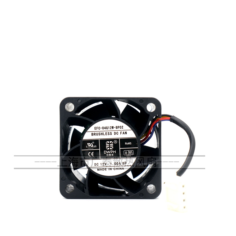 DWPH东维丰 4028 12V 1.00A EFC-04G12W-BP01 4CM 变频器电源风扇