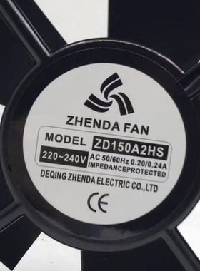ZD1550A2HB/HS ZD150A2HB/HS 全新原装AC 220V轴流风机风扇15050
