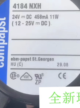 4184NXH 12038 460mA 24V 11W变频器 风扇