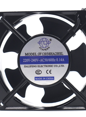 JF8025/9025/11025/12025/12038/15050/17251/20060HA2HBL/HSL