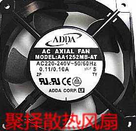 ADDA AA1252MB/HB-AT/AW 220V 12CM 12025 0.11A 轴流 散热风扇