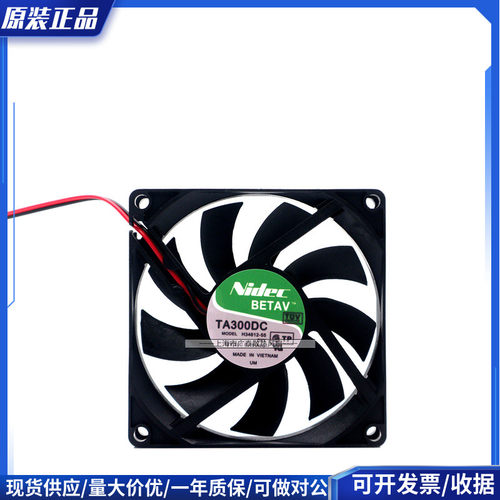 日本 Nidec TA300DC H34612-55 8015 12V 0.18A 8CM静音 散热风扇
