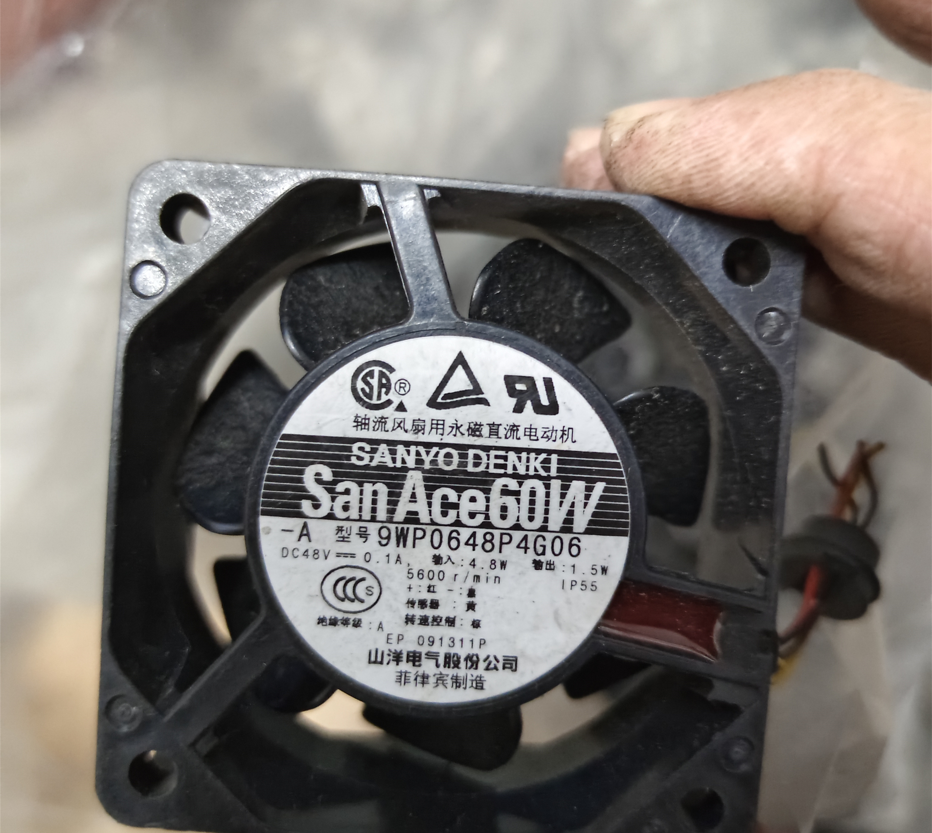 三洋SANYO9WP06484G0648V