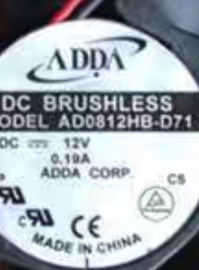 ADDA风扇AD0812HB-D71协禧8015/12V 0.19高速大风量风机