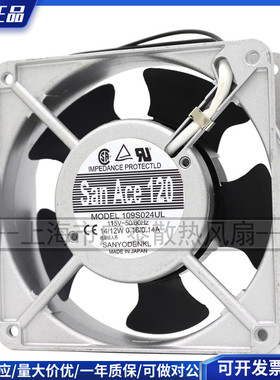 原装三洋109S024UL 109S005UL 109S075UL 109S074UL 12CM115V风扇