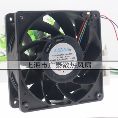 RUNDA焊机散热风扇 RSH1238B24N36A DC24V 0.60A 12厘米风机12038
