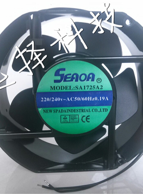 全新SEADA控制柜风扇SA1725A2 220V工控机柜专用轴流风机17cm