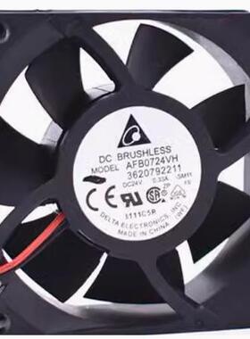 台达 AFB0724VH 7025 24V 0.33A 7CM/厘米变频器双滚珠散热风扇