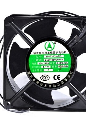 SD1238/HA2/S 220/240V 0.14/0.12A 6.1W 轴流风机用罩异步电动机