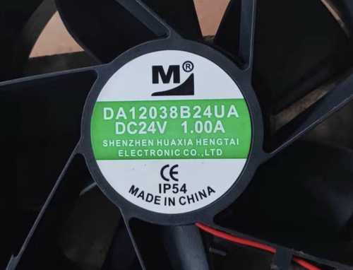 DA12038B24UA DC24V 1.00A 120*120*38 全新空压机变频器散热风扇