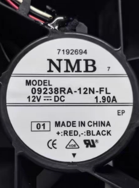 09238RA-12N-FL原装NMB 9038 12V 1.9A大风12V3线散热风扇92*38MM