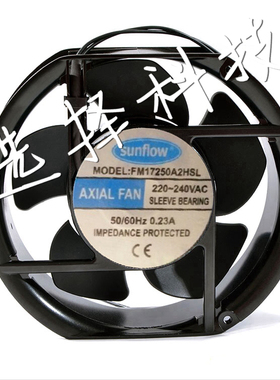 无锡赛格 sunflow 轴流风机 FM17250A2HSL 风机 220V-240V 0.14A