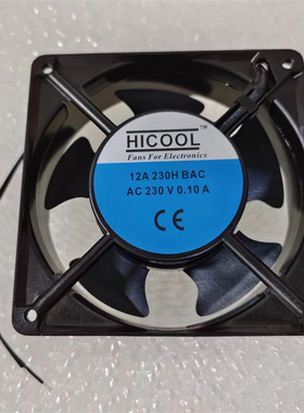 HICOOL 12038散热风扇交流220V机柜配电箱焊机工业静音轴流风机