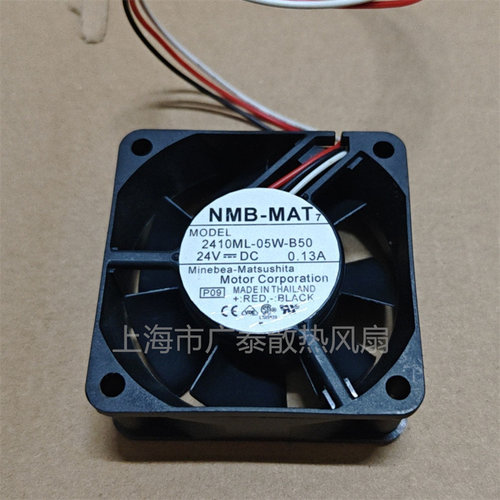2410ML-05W-B50 全新 NMB 6025 DC24V 0.13A 变频器散热风扇 风机