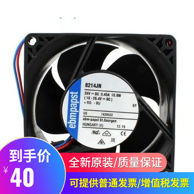 全新德国ebmpast变频器风