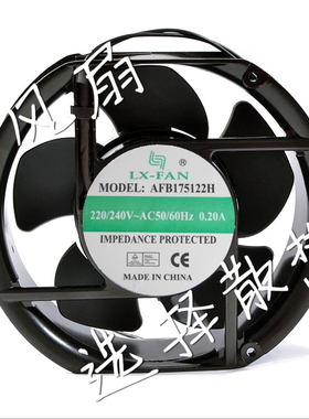 轴流风机172*150*51MM双滚珠AFB175122H电压：220V