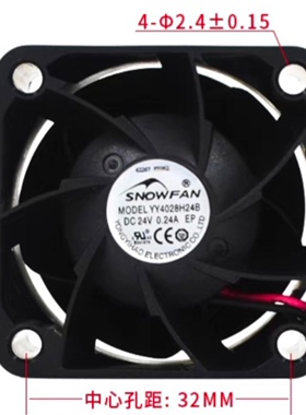 SNOWFAN YY4028H24B 4028 24v 0.24A 4cm 双滚珠 变频器 告警风扇