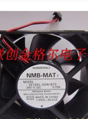 3615KL-05W-B70-EQ1 24V0.7AABB变频器专用ACS510/550 变频器风扇
