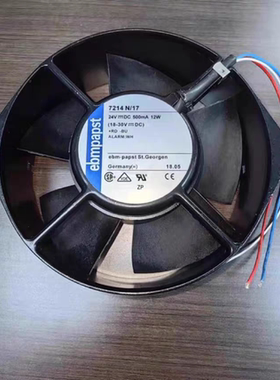 全新德国ebmpapst 7214N/12/17/19 24V 变频器散热风扇 15055