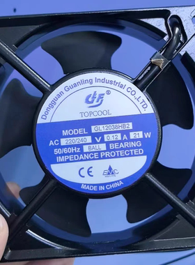 全新TOPCOOL GL12038HB2 220V 12CM 21W 交流机床空调散热风扇