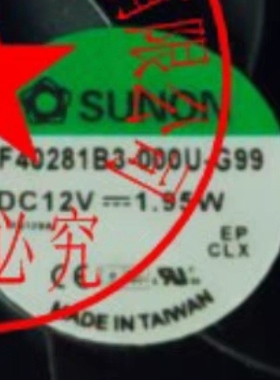 PF40281B3-000U-G99 PE40282B1-Q00C-A99 PF40282B3-Q04U-G99 12V