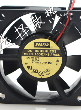 ADDA 6025 24V 0.15A AD0624HB-A76GL 6CM 6厘米 防水 变频器风扇