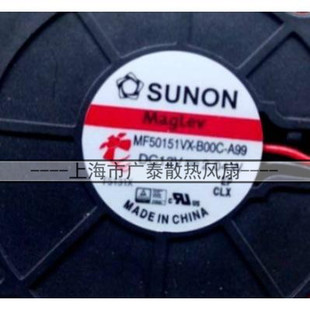 MF50151VX 2.04W B00C A99 鼓风机 5015 散热风扇 12V