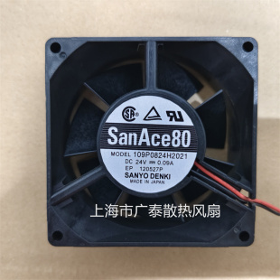 24V 0.09A 三洋 变频器风扇 Ace 8032 San 原装 109P0824H2021