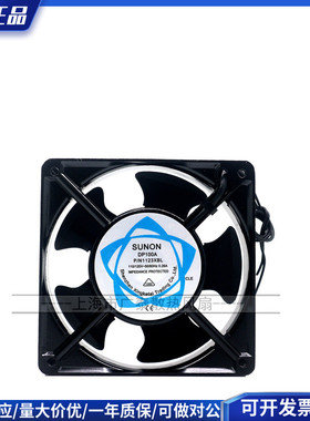 SP/DP100A P/N1123HBL HSL XBL XSL 12CM110-120V建准SUNON 风扇