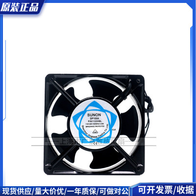 SP/DP100A P/N1123HBL HSL XBL XSL 12CM110-120V建准SUNON 风扇