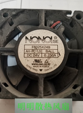 全新南韩NONOI F6025X24B 6CM/厘米 24V 0.250A 变频器散热风扇