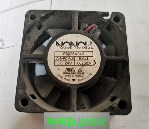 全新南韩NOIF6025X24B6CM