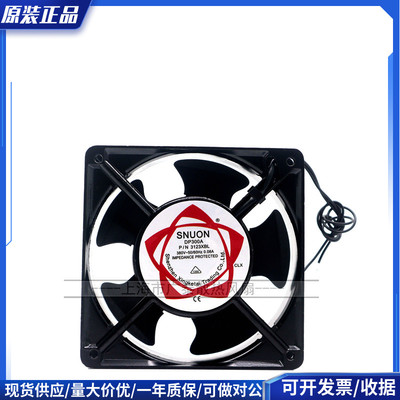 建准SUNON DP300A P/N 3123XBL XSL HSL HBL12CM 380V 散热风扇