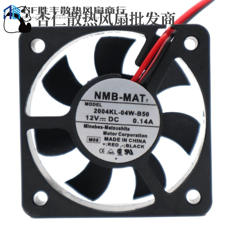 美蓓亚NMB5厘米501012V0