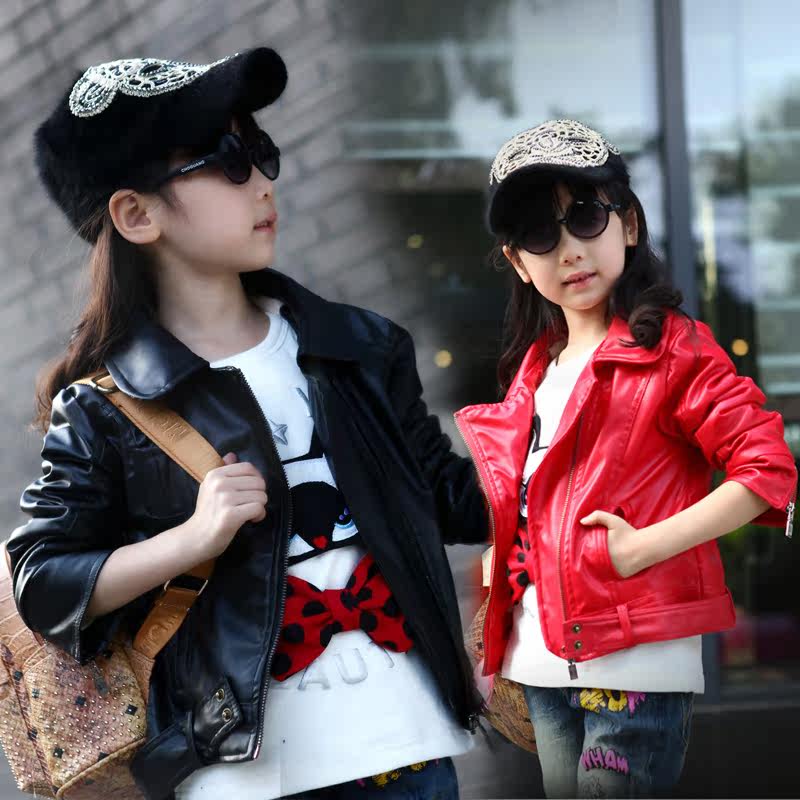 Blouson pour fille - Ref 2159748 Image 1