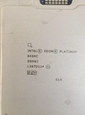 至强platinum铂金8480C正式版56核2.0G睿频3.8G 4677服务器马来