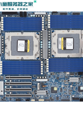 全新技嘉MZ73-LM0双路服务器主板 24个DIMM插槽AMD EPYC9004系列