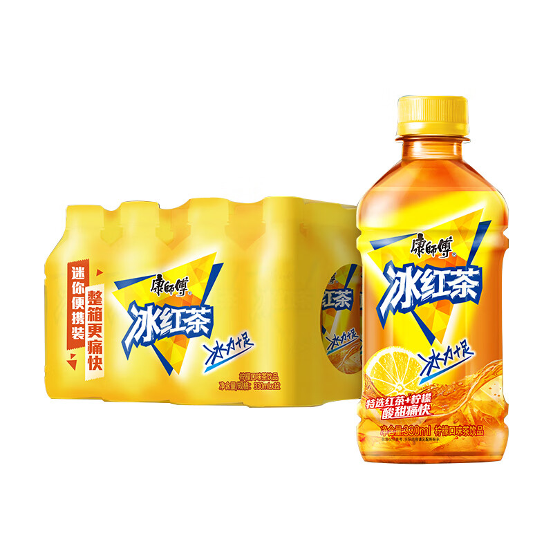 康师傅冰红茶330ml*24瓶柠檬口味茶饮品绿茶茉莉蜂蜜柚茶冰糖雪梨